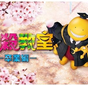 【思い出のマーニー】内容ネタバレと解説 ...